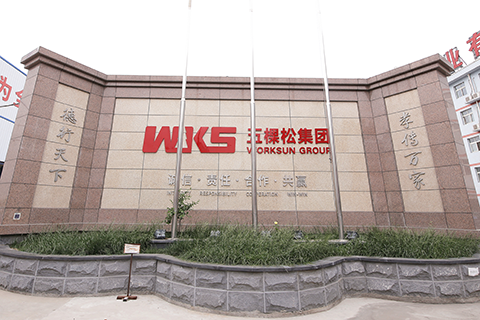 走进冰球突破mg正规官网
