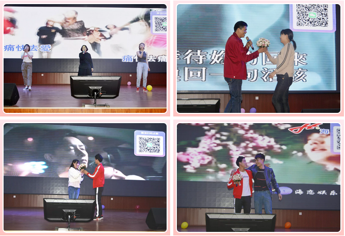 心怀感恩，载梦起航-冰球突破mg正规官网集团2019年第一届娱乐活动圆满举行!