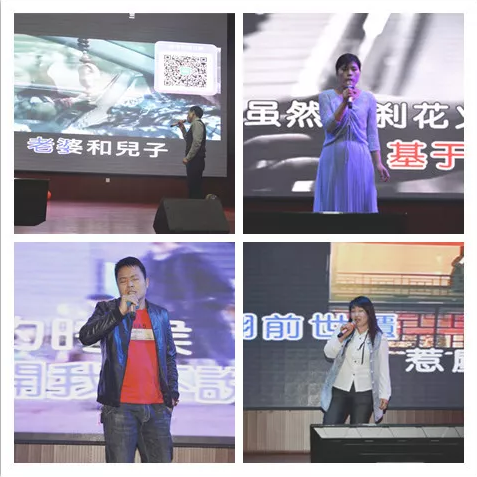 心怀感恩，载梦起航-冰球突破mg正规官网集团2019年第一届娱乐活动圆满举行!